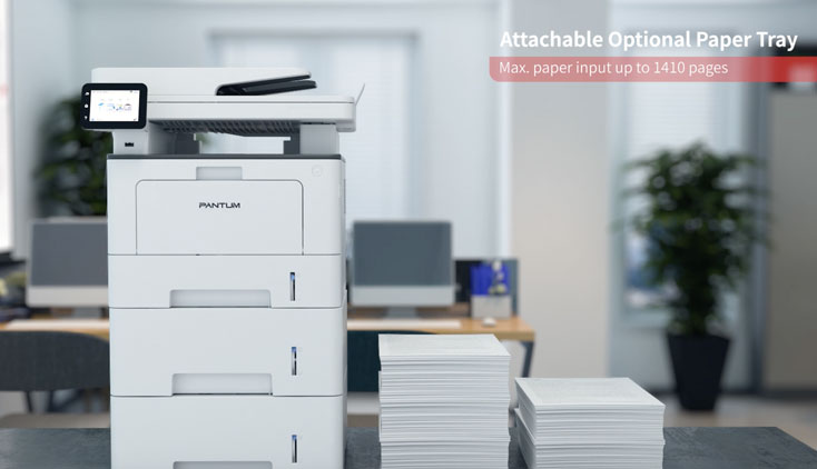 奔圖打印機三維動畫