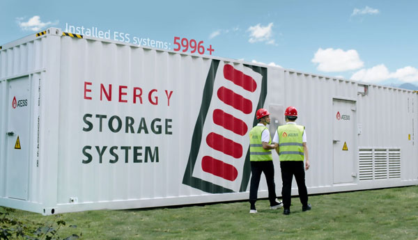 ATESS 新能源企業(yè)宣傳片海外版