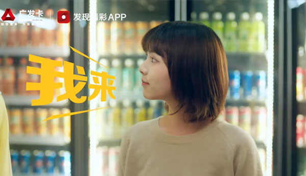 Usability Secrets to Create Interfaces